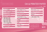 OA&printer_p