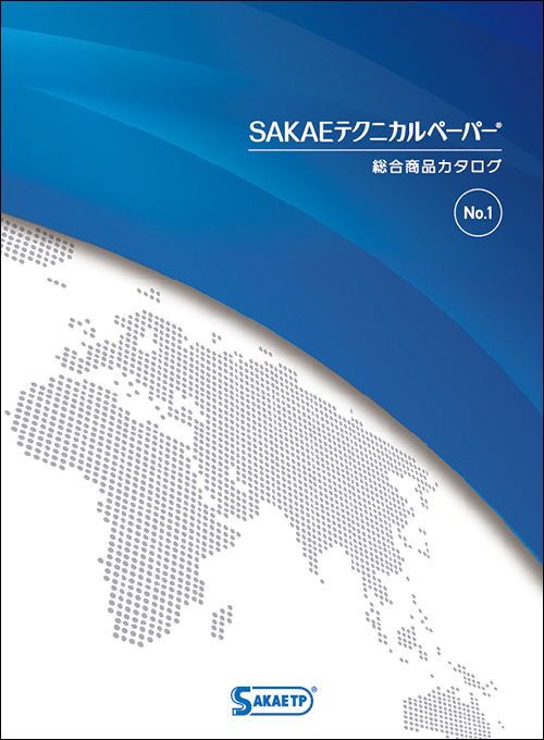 まとめ）SAKAEテクニカルペーパー カラーレーザー用紙LBP186CGA3S〔×30